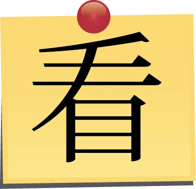 Kanbanery logo